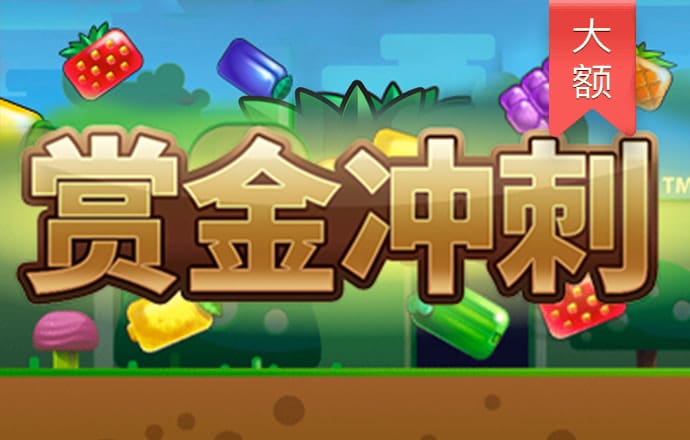 诸菲翠