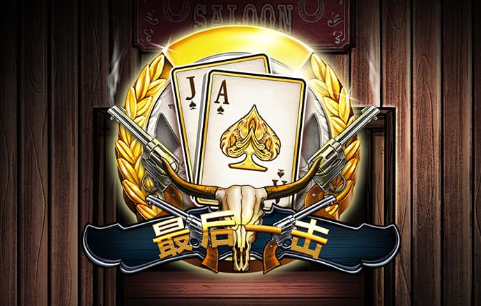 ysb体育app手机版