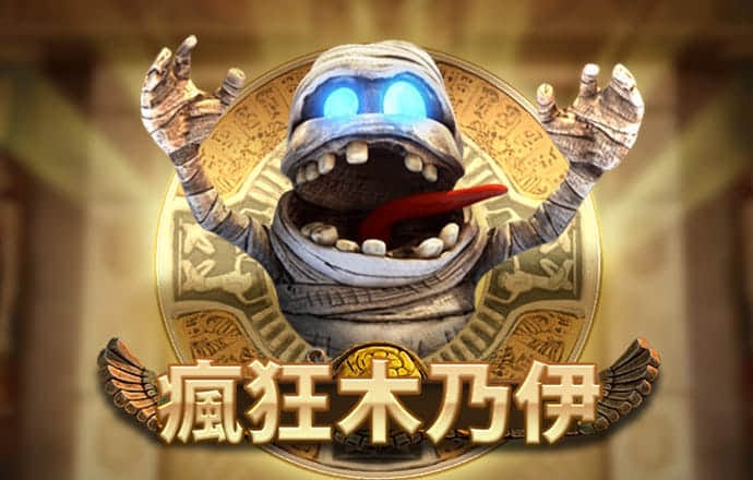 反恐大作战