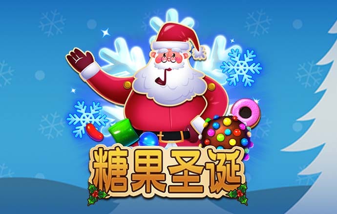 大卡车之怒无敌版